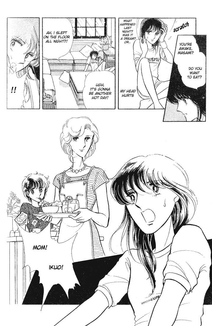 Page 11 Chapter 3 Shinohara Chie - The Best Selection