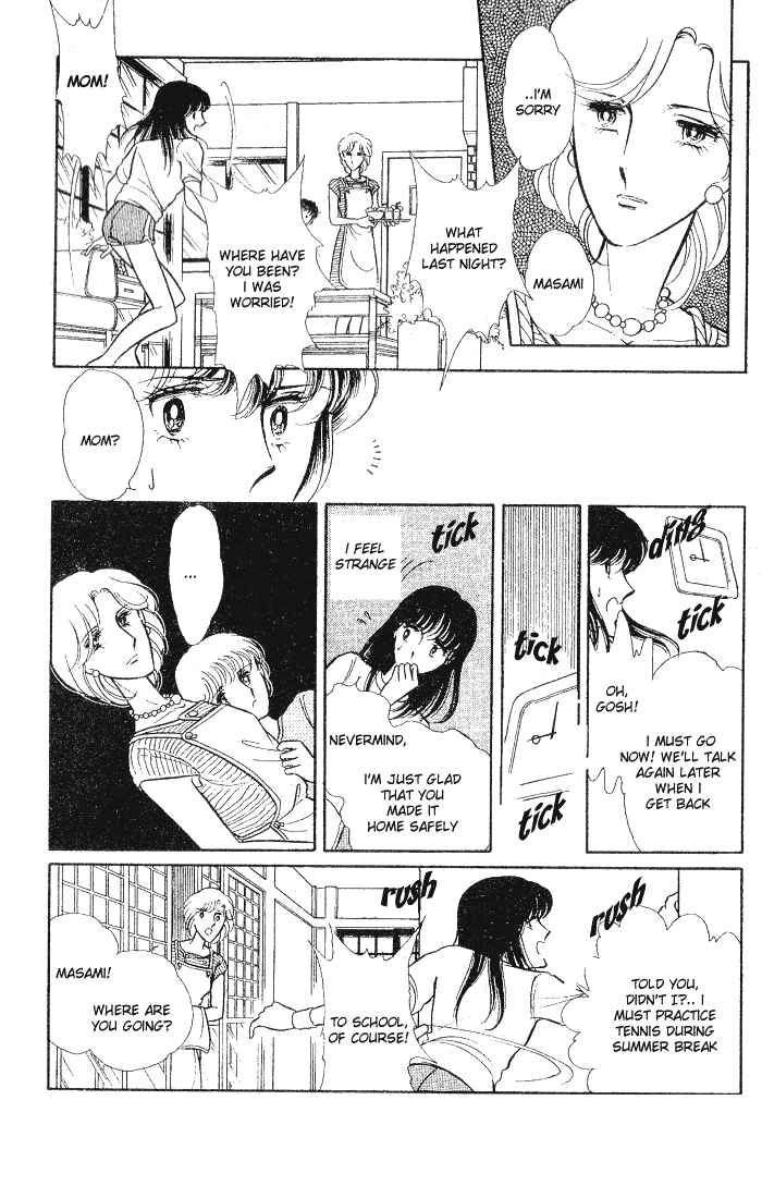 Page 12 Chapter 3 Shinohara Chie - The Best Selection