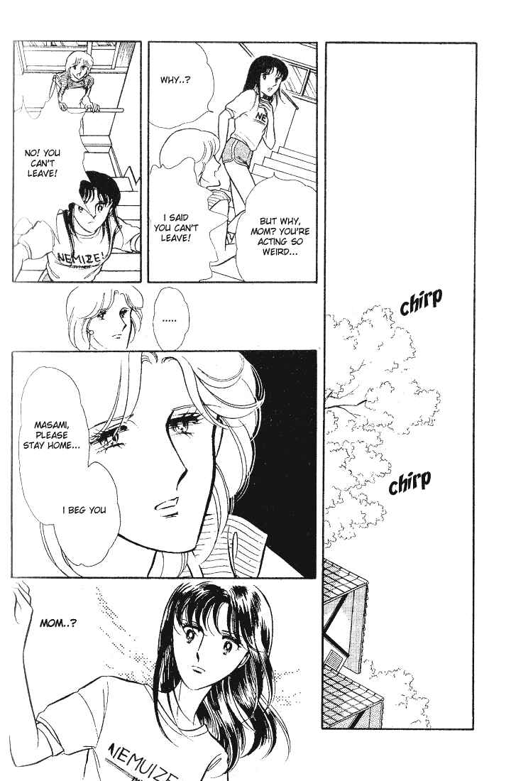 Page 13 Chapter 3 Shinohara Chie - The Best Selection