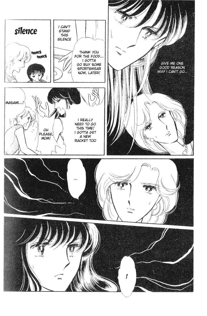 Page 15 Chapter 3 Shinohara Chie - The Best Selection