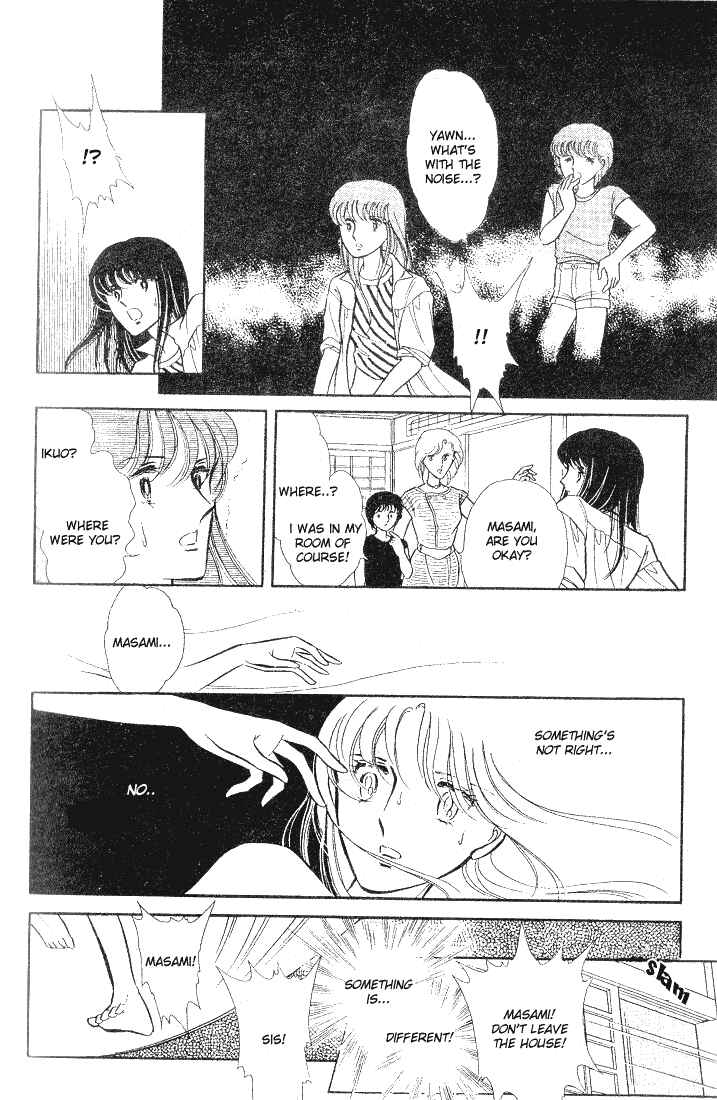 Page 27 Chapter 3 Shinohara Chie - The Best Selection
