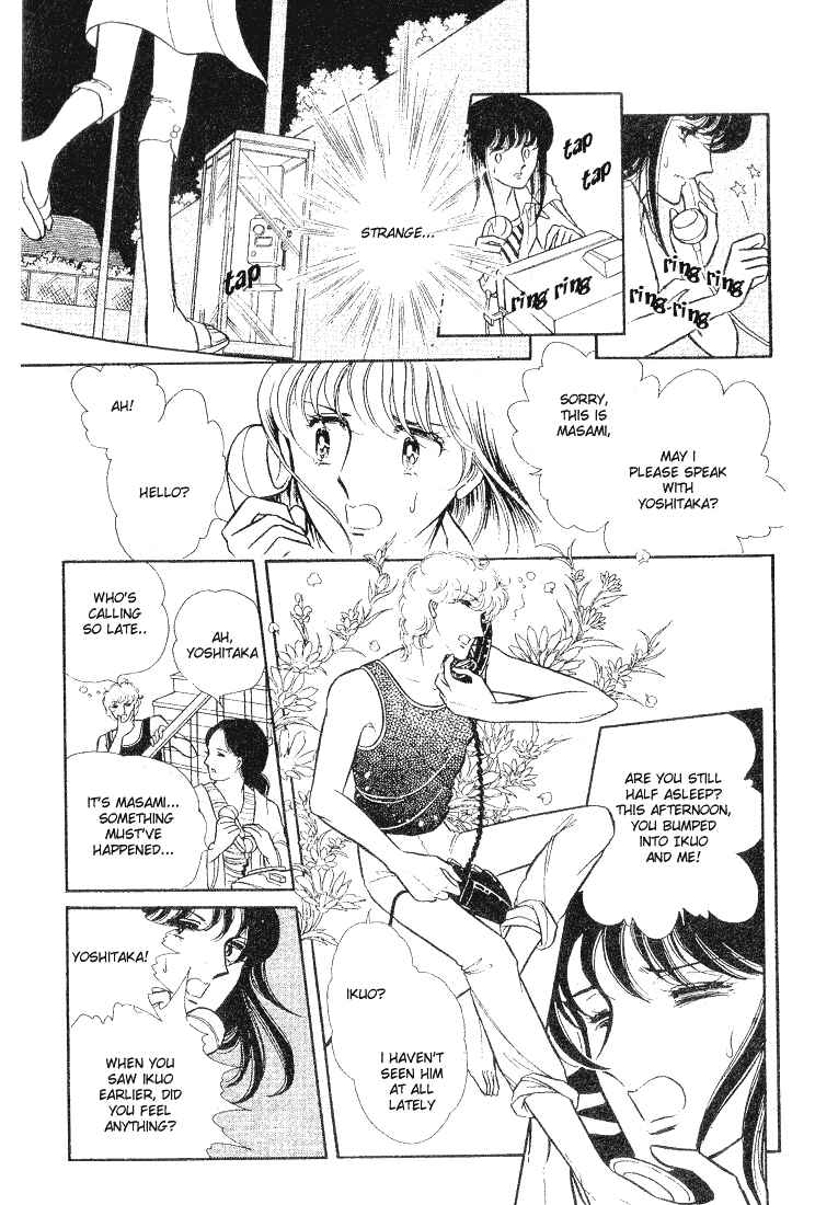 Page 28 Chapter 3 Shinohara Chie - The Best Selection