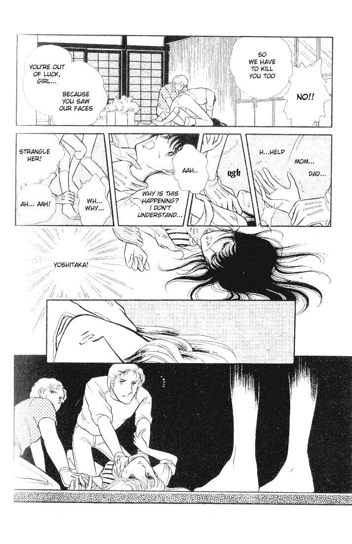 Page 31 Chapter 3 Shinohara Chie - The Best Selection
