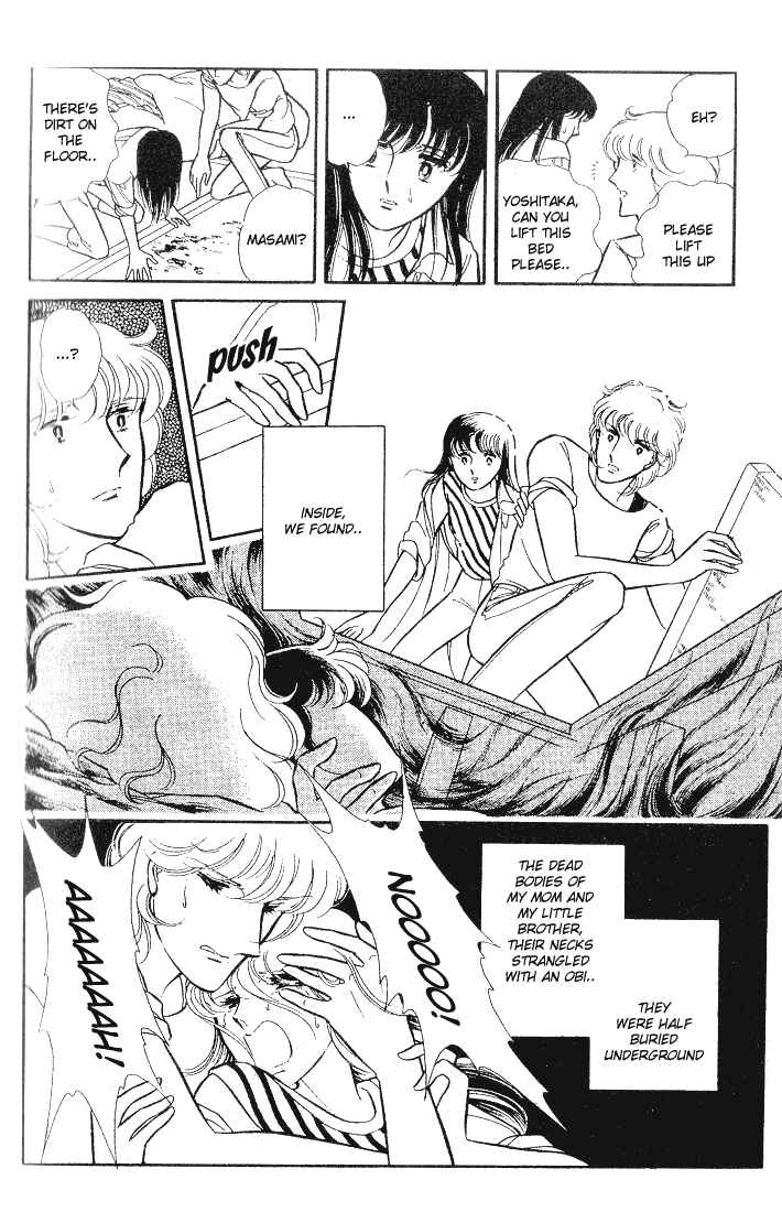 Page 37 Chapter 3 Shinohara Chie - The Best Selection