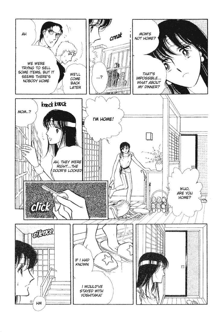 Page 4 Chapter 3 Shinohara Chie - The Best Selection