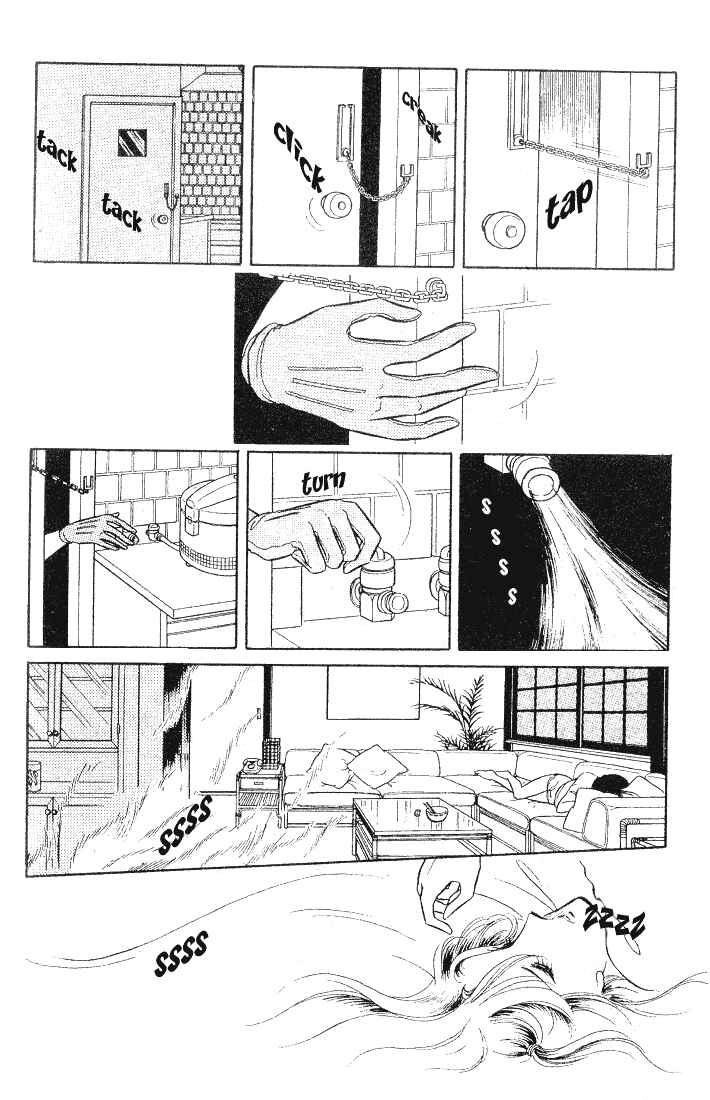 Page 7 Chapter 3 Shinohara Chie - The Best Selection