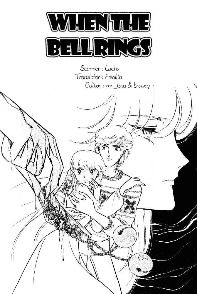 Page 1 Chapter 8 Shinohara Chie - The Best Selection