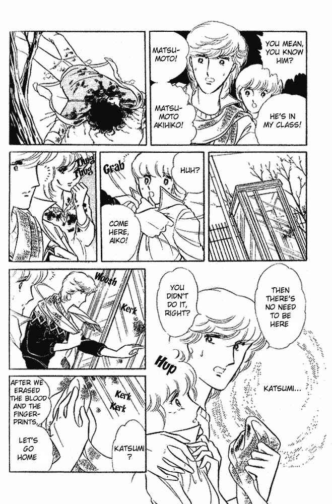 Page 13 Chapter 8 Shinohara Chie - The Best Selection