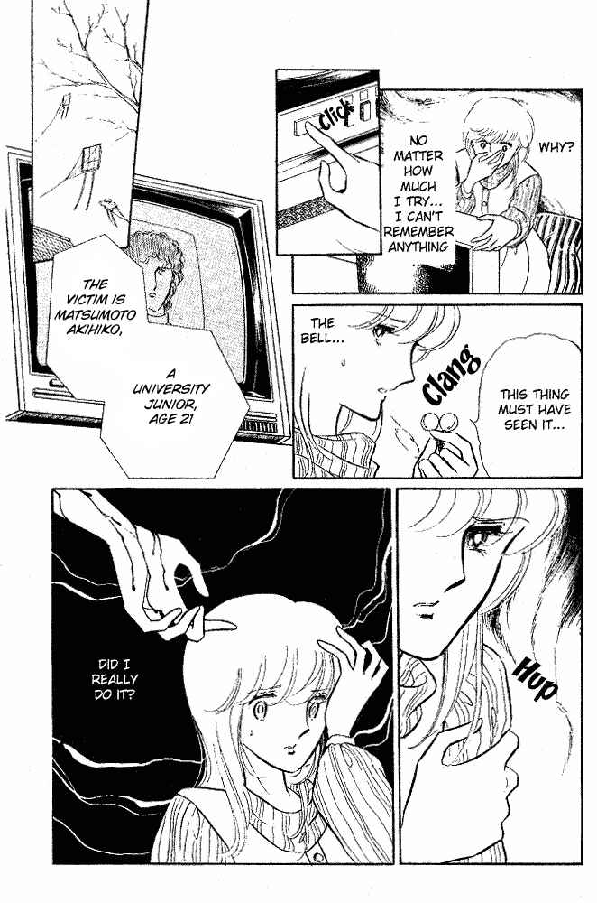 Page 14 Chapter 8 Shinohara Chie - The Best Selection