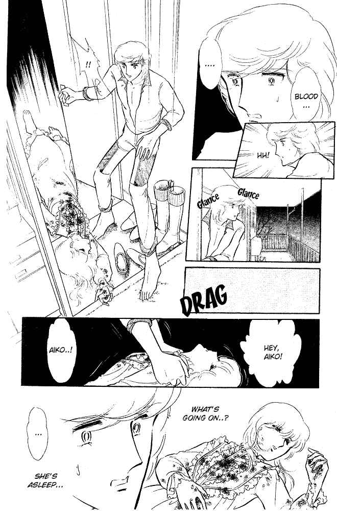 Page 21 Chapter 8 Shinohara Chie - The Best Selection