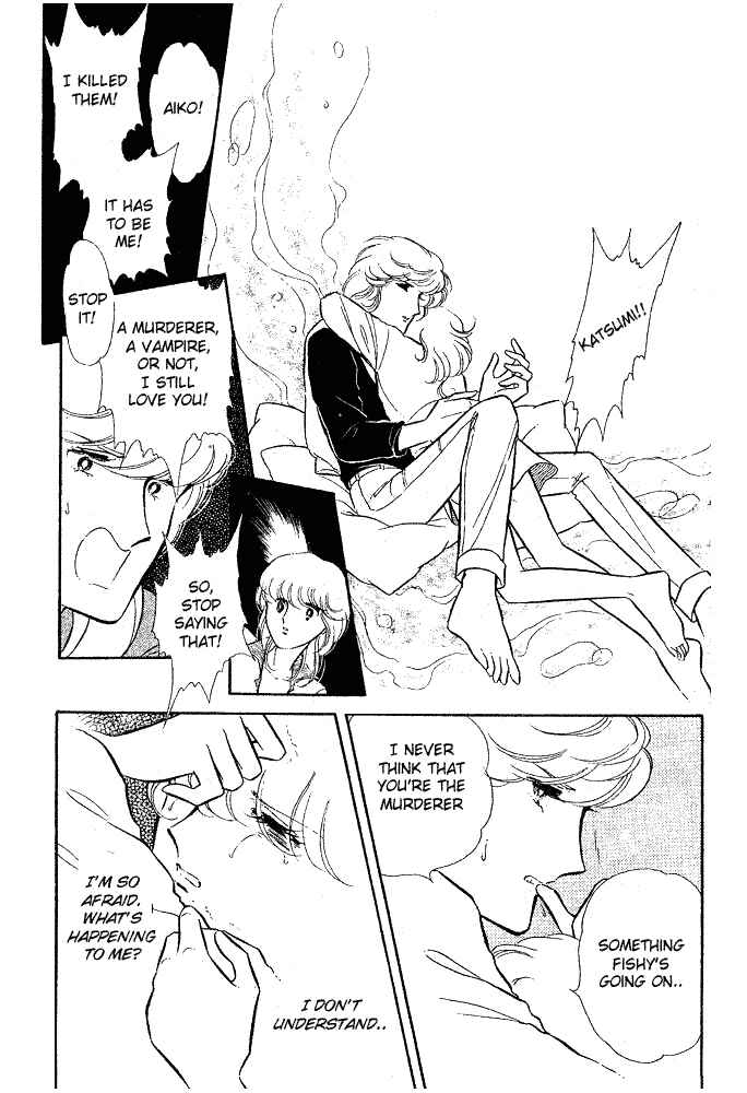 Page 24 Chapter 8 Shinohara Chie - The Best Selection