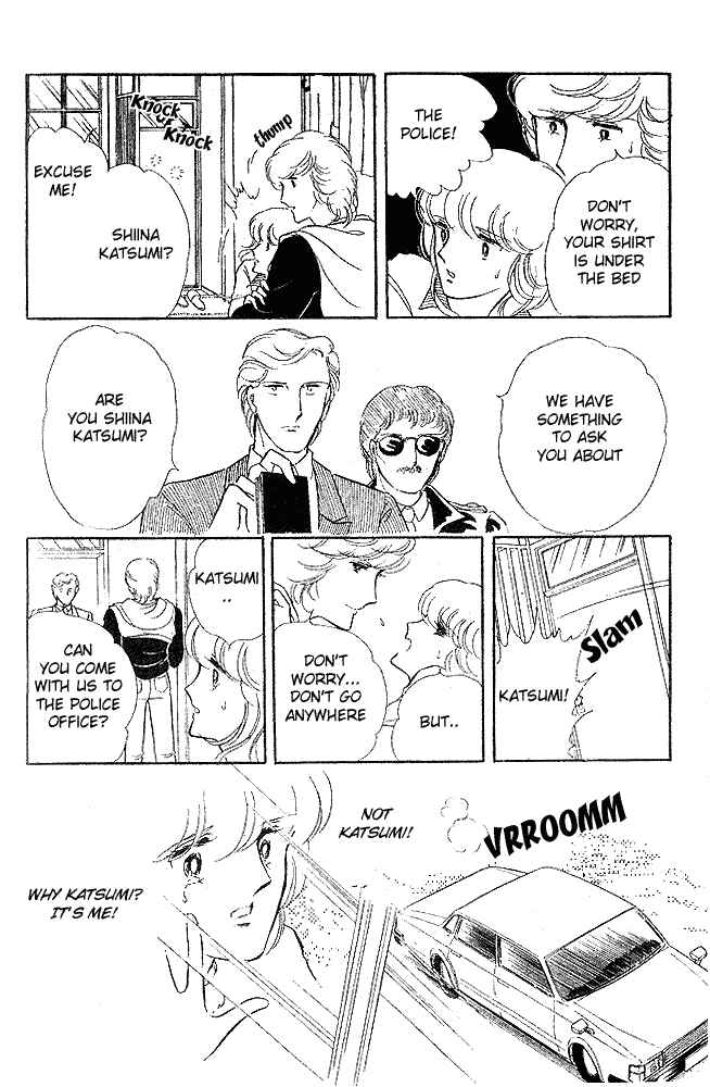 Page 25 Chapter 8 Shinohara Chie - The Best Selection