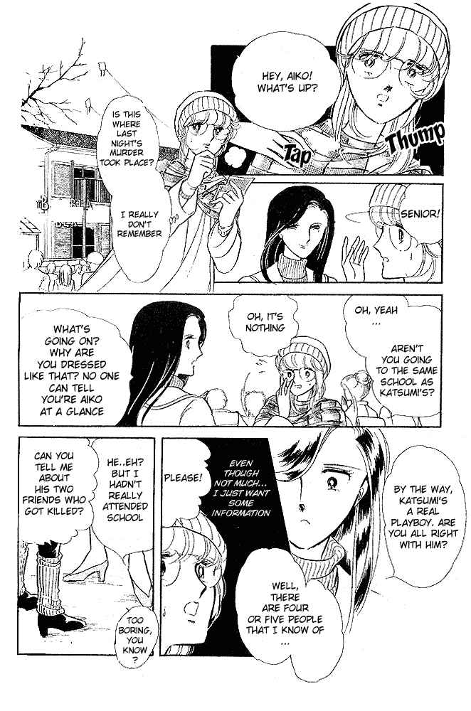 Page 27 Chapter 8 Shinohara Chie - The Best Selection