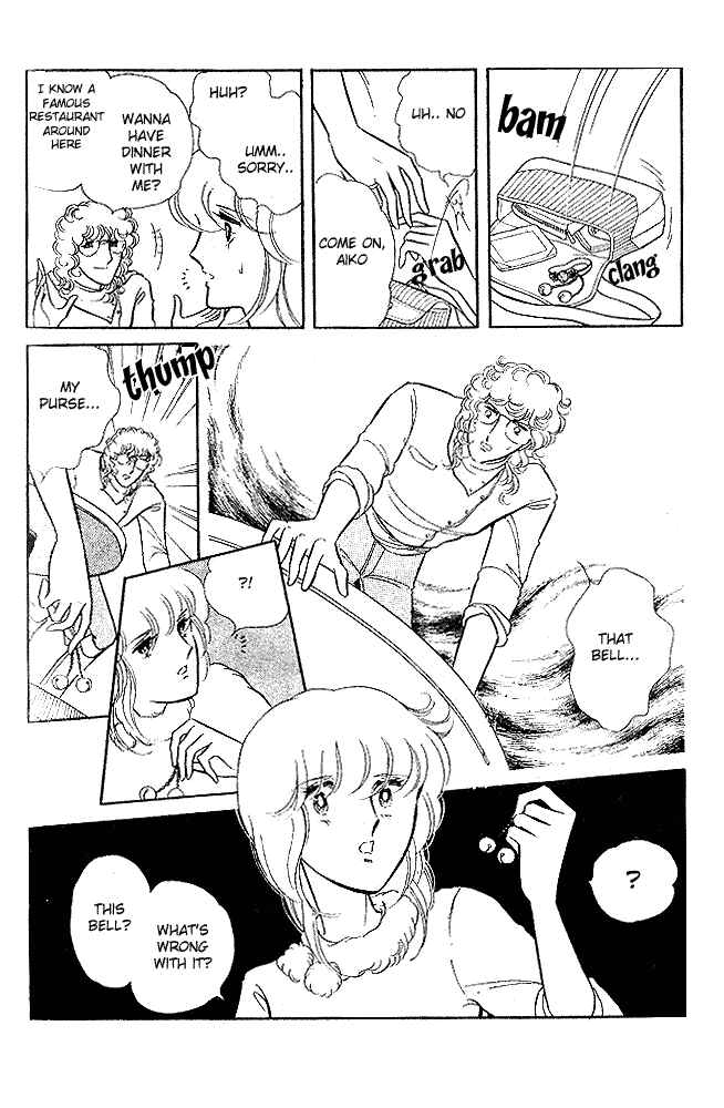Page 29 Chapter 8 Shinohara Chie - The Best Selection