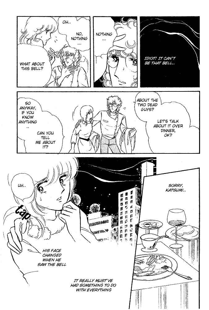 Page 30 Chapter 8 Shinohara Chie - The Best Selection