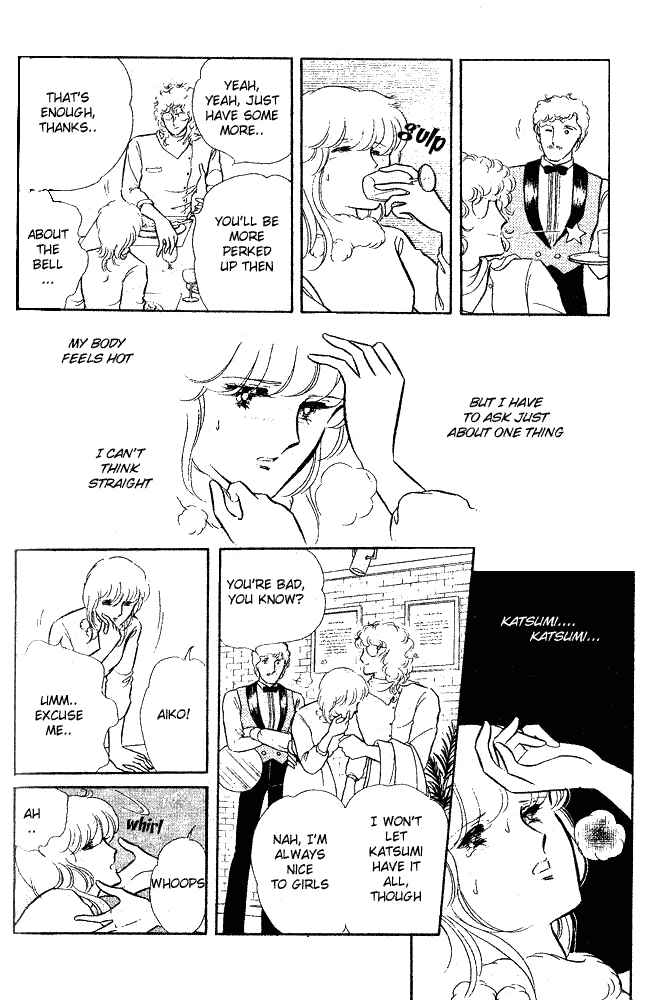 Page 31 Chapter 8 Shinohara Chie - The Best Selection