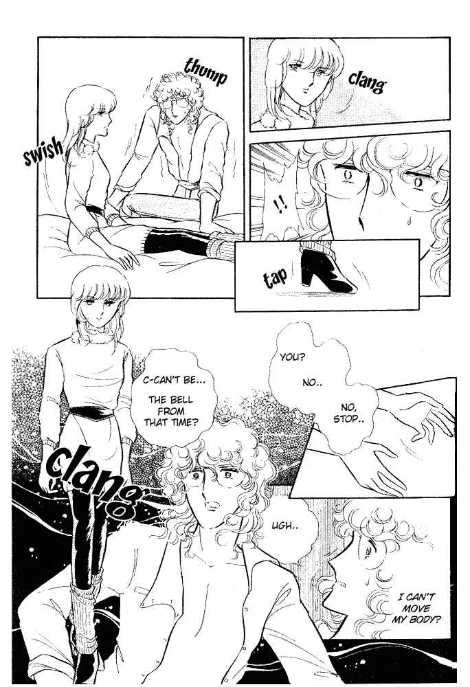 Page 34 Chapter 8 Shinohara Chie - The Best Selection