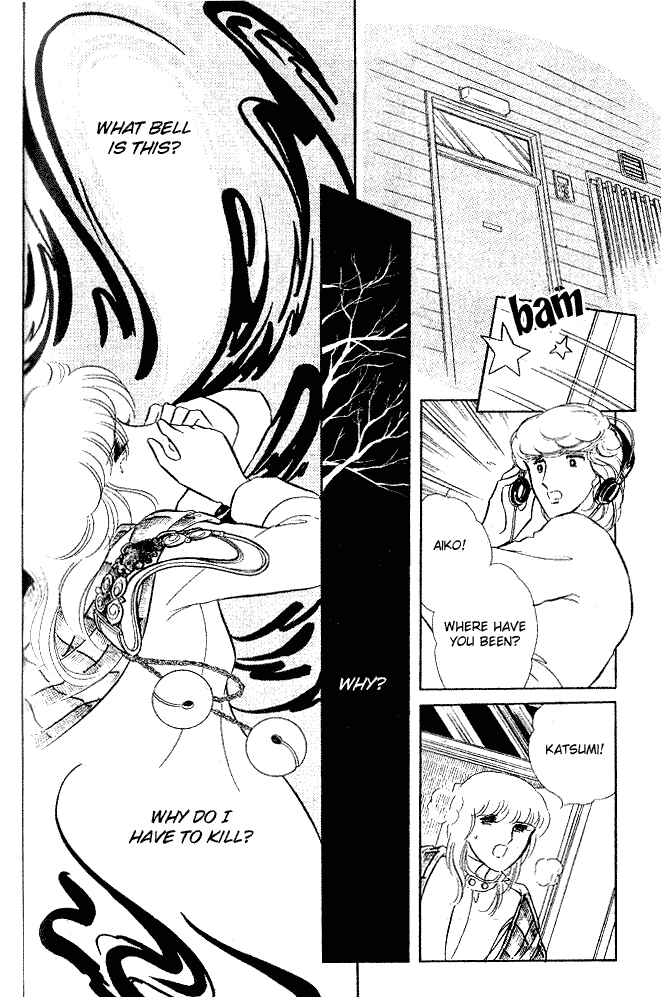 Page 45 Chapter 8 Shinohara Chie - The Best Selection