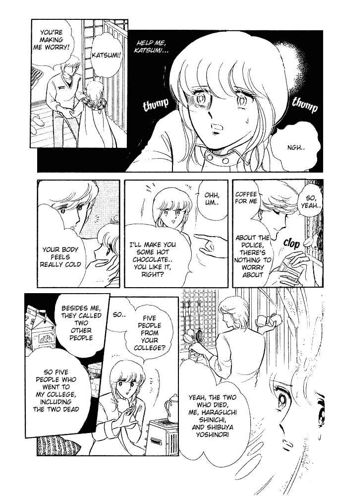Page 46 Chapter 8 Shinohara Chie - The Best Selection