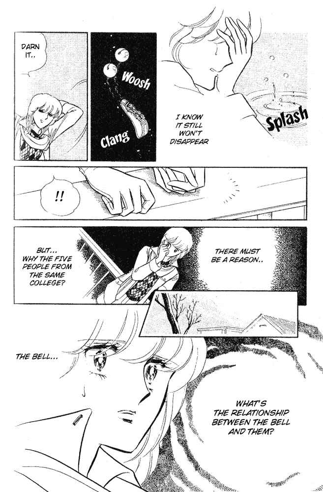 Page 55 Chapter 8 Shinohara Chie - The Best Selection