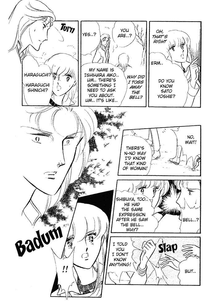Page 64 Chapter 8 Shinohara Chie - The Best Selection