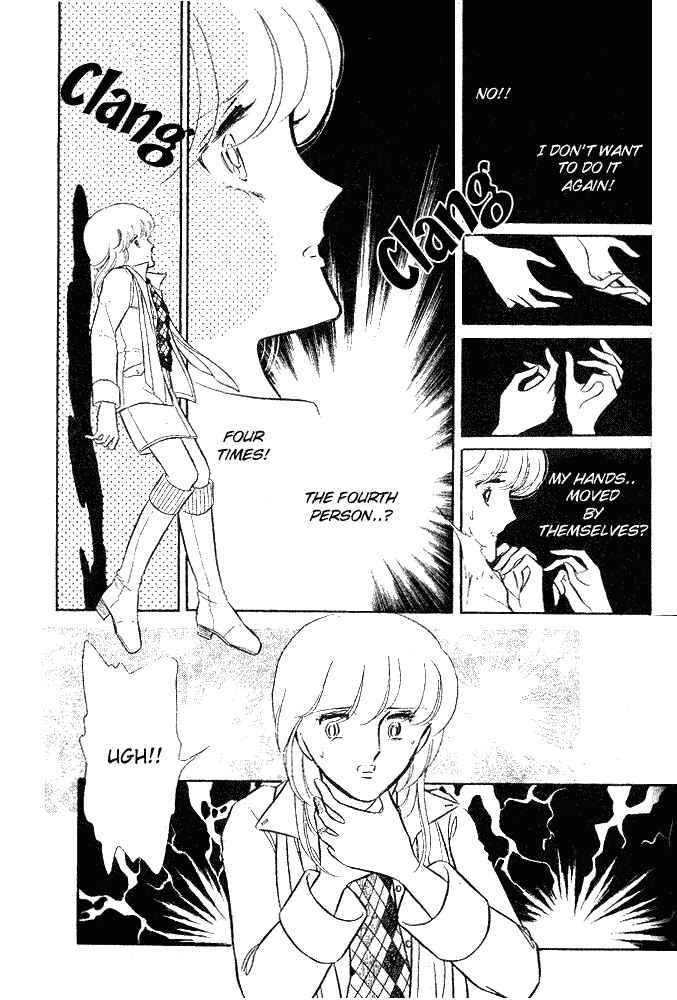 Page 66 Chapter 8 Shinohara Chie - The Best Selection