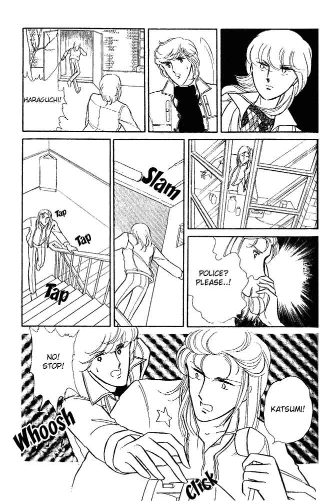 Page 72 Chapter 8 Shinohara Chie - The Best Selection