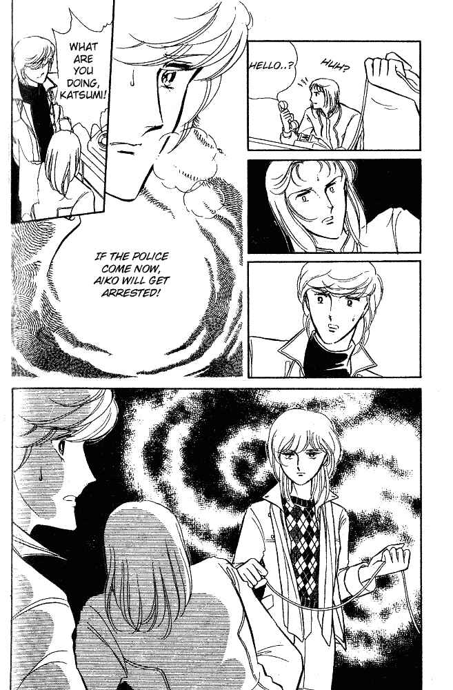 Page 73 Chapter 8 Shinohara Chie - The Best Selection