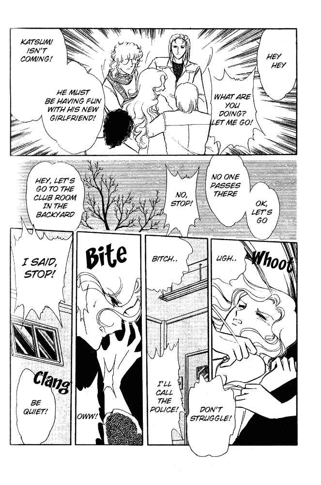Page 77 Chapter 8 Shinohara Chie - The Best Selection