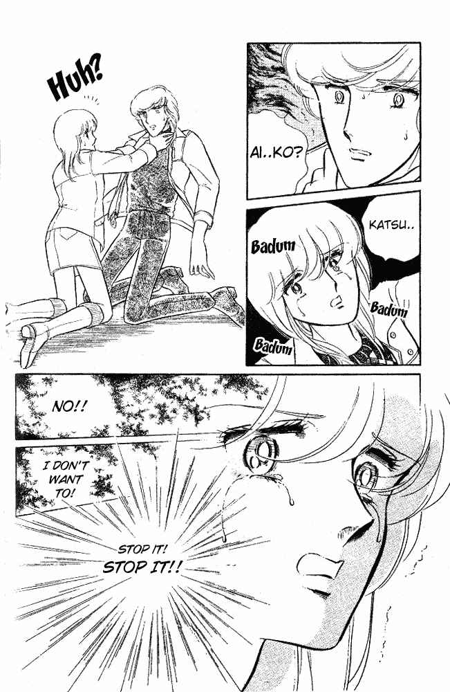Page 83 Chapter 8 Shinohara Chie - The Best Selection