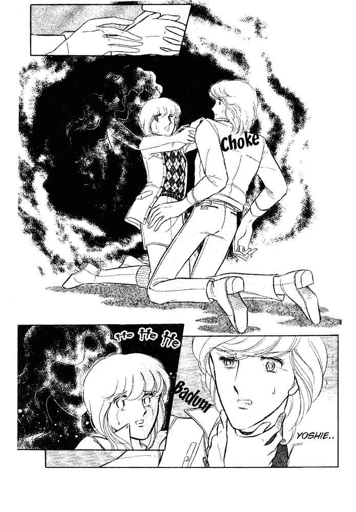 Page 84 Chapter 8 Shinohara Chie - The Best Selection