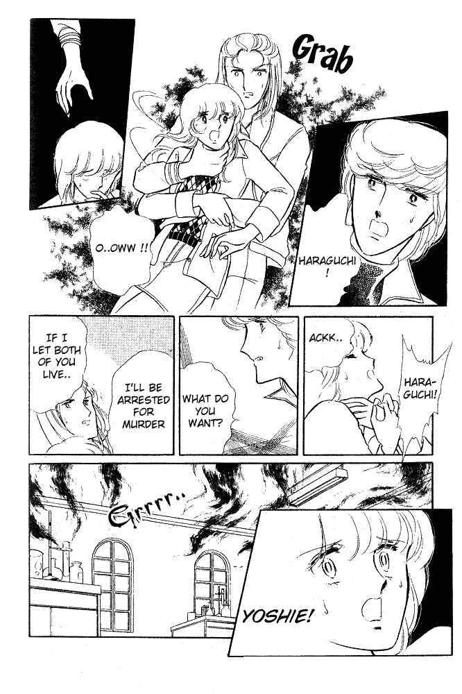 Page 92 Chapter 8 Shinohara Chie - The Best Selection