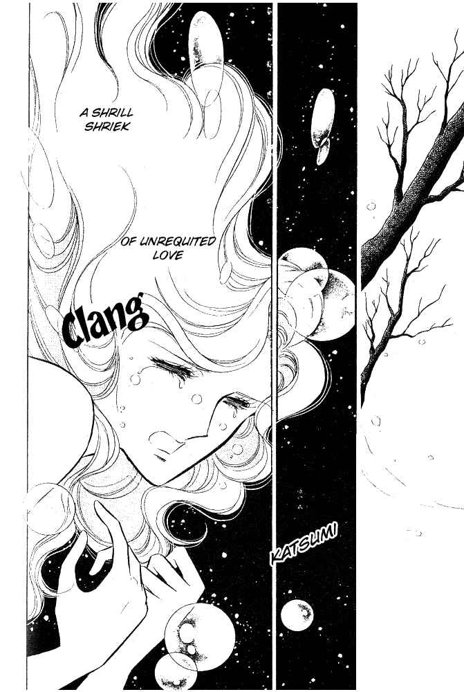 Page 96 Chapter 8 Shinohara Chie - The Best Selection