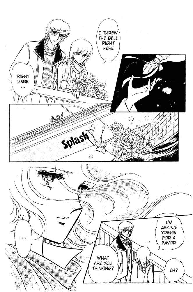 Page 98 Chapter 8 Shinohara Chie - The Best Selection