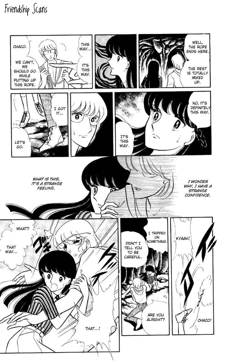 Page 21 Chapter 11 Shinohara Chie - The Best Selection