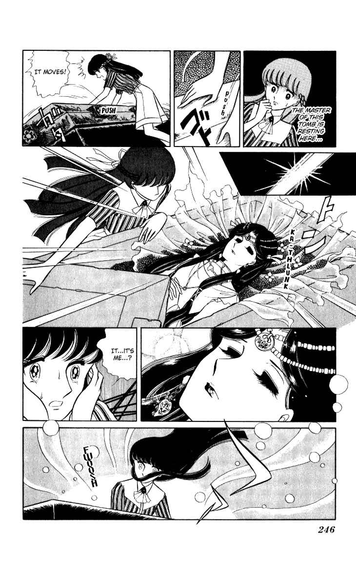 Page 26 Chapter 11 Shinohara Chie - The Best Selection
