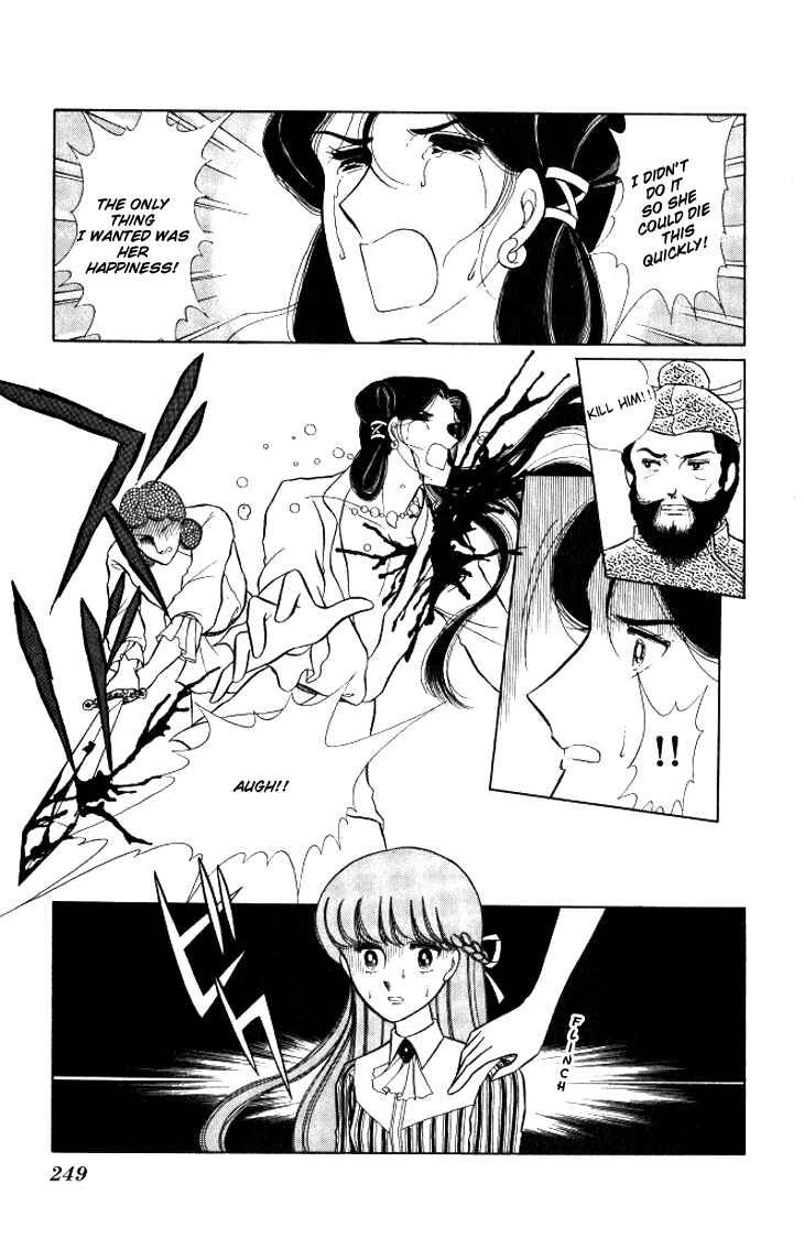 Page 29 Chapter 11 Shinohara Chie - The Best Selection
