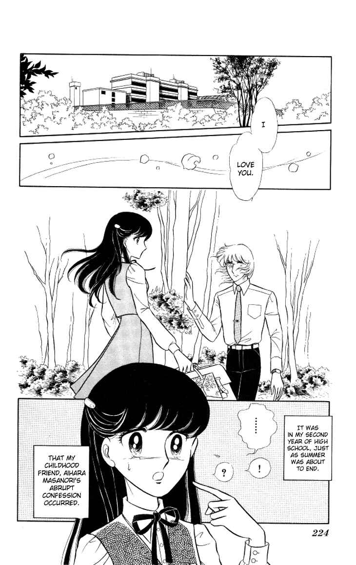 Page 4 Chapter 11 Shinohara Chie - The Best Selection