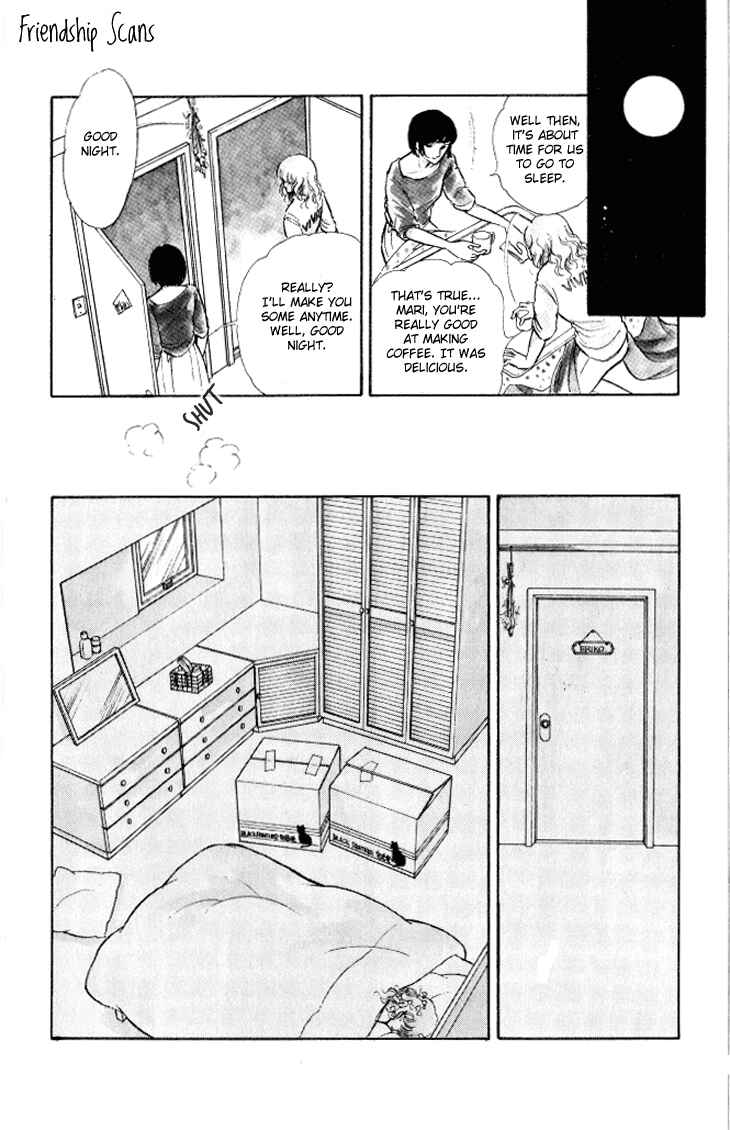 Page 11 Chapter 7 Shinohara Chie - The Best Selection