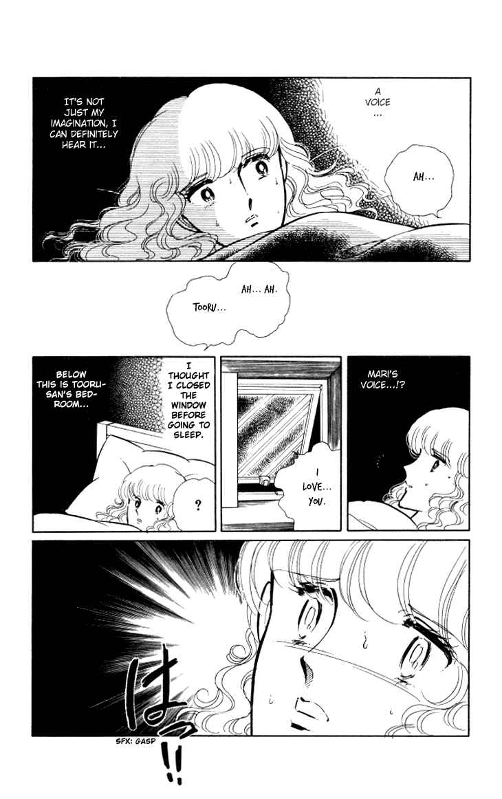 Page 19 Chapter 7 Shinohara Chie - The Best Selection