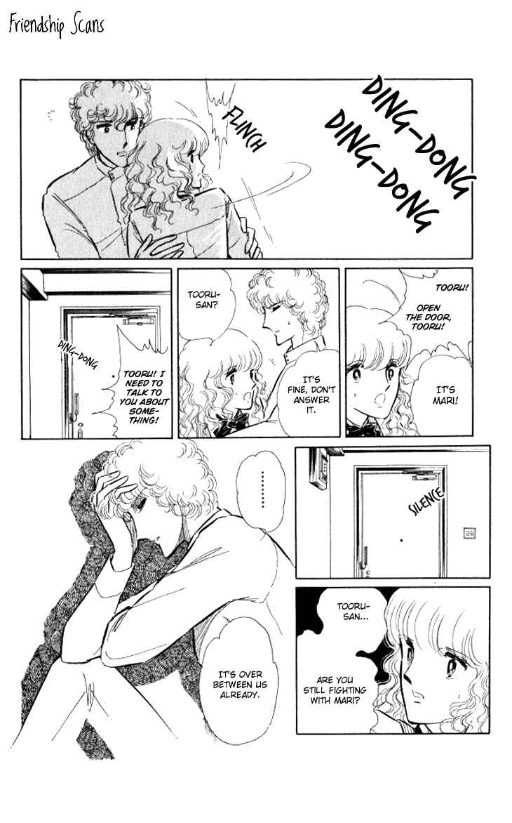 Page 29 Chapter 7 Shinohara Chie - The Best Selection