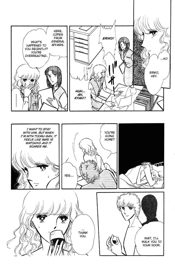 Page 40 Chapter 7 Shinohara Chie - The Best Selection