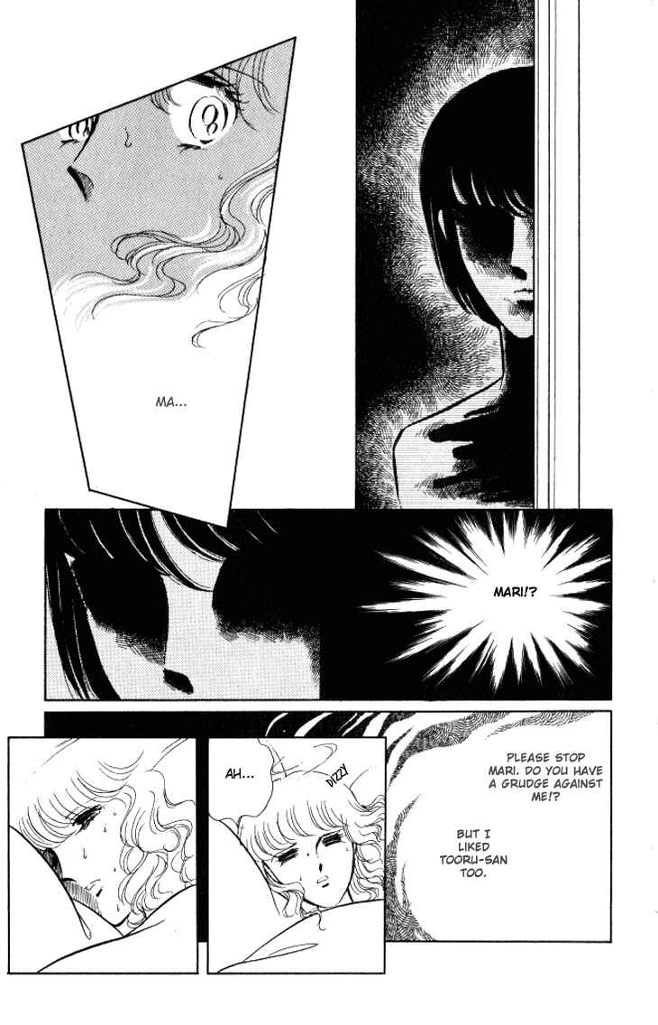 Page 42 Chapter 7 Shinohara Chie - The Best Selection