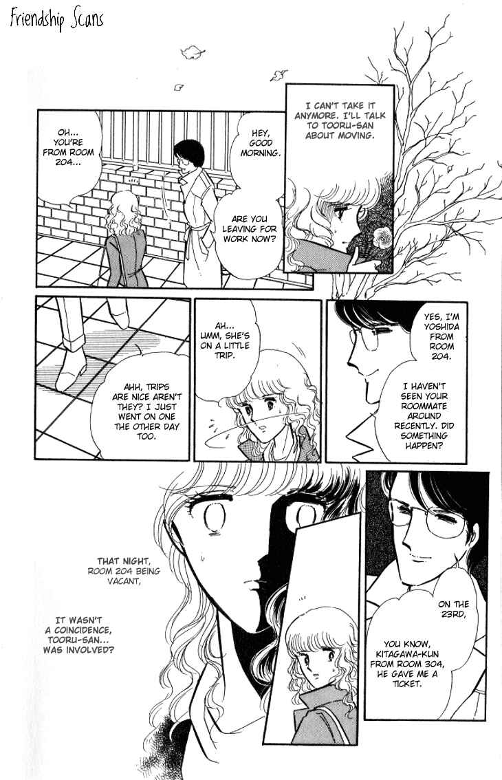 Page 43 Chapter 7 Shinohara Chie - The Best Selection