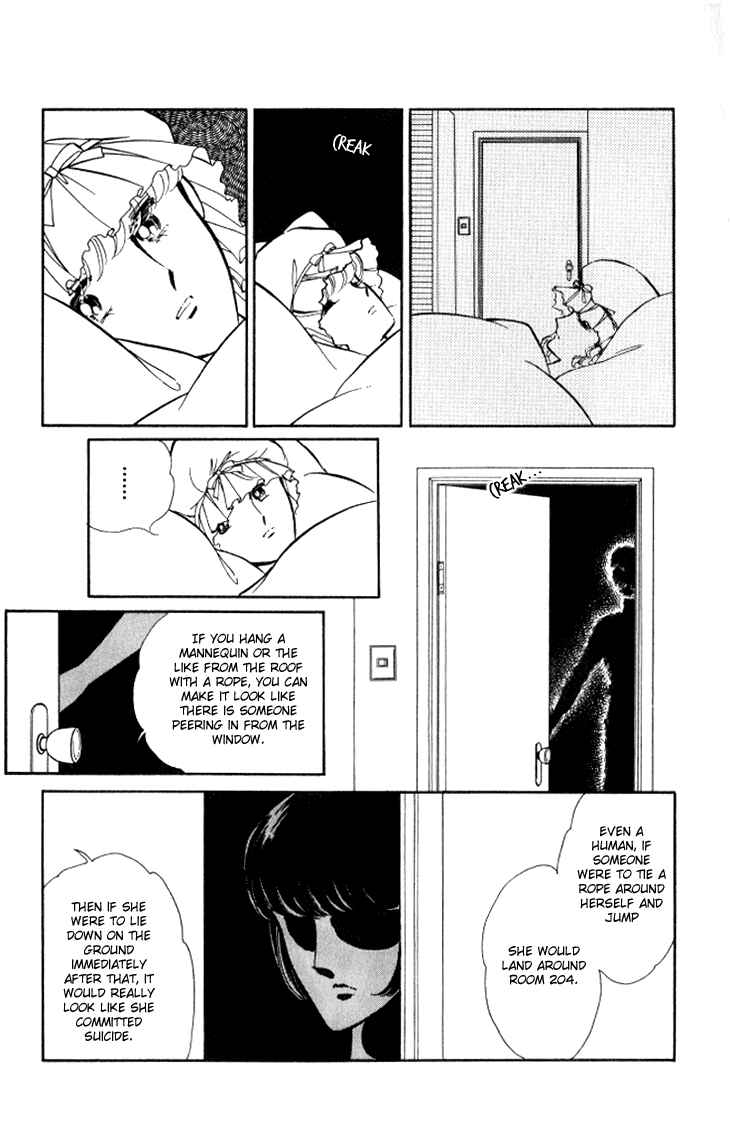 Page 46 Chapter 7 Shinohara Chie - The Best Selection
