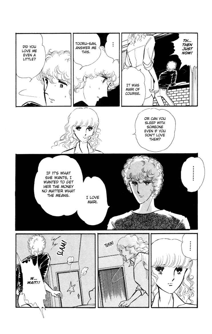 Page 51 Chapter 7 Shinohara Chie - The Best Selection