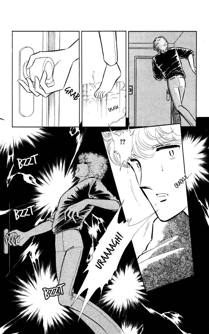 Page 52 Chapter 7 Shinohara Chie - The Best Selection