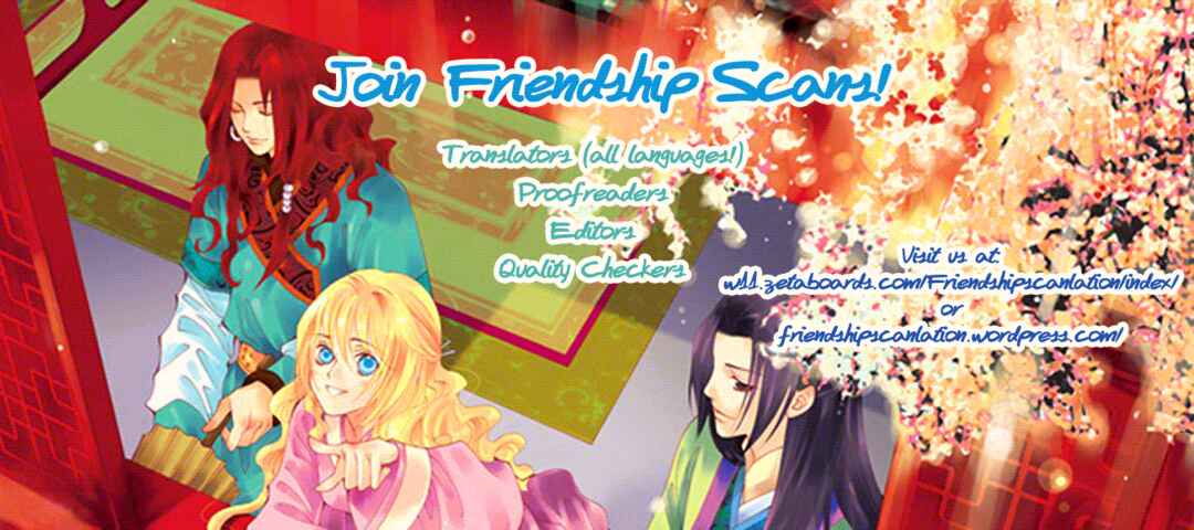 Page 58 Chapter 7 Shinohara Chie - The Best Selection