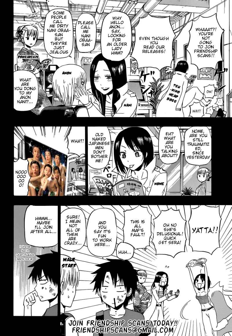 Page 59 Chapter 7 Shinohara Chie - The Best Selection