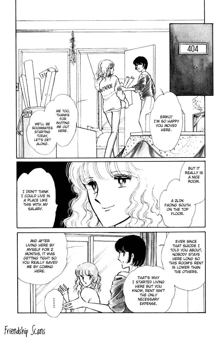 Page 7 Chapter 7 Shinohara Chie - The Best Selection